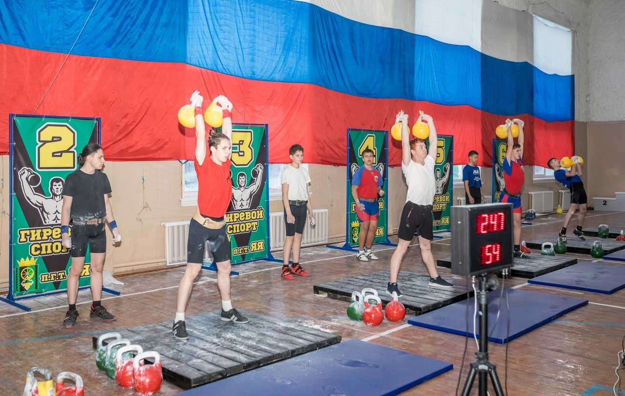 чемпионат гири 2022.jpg